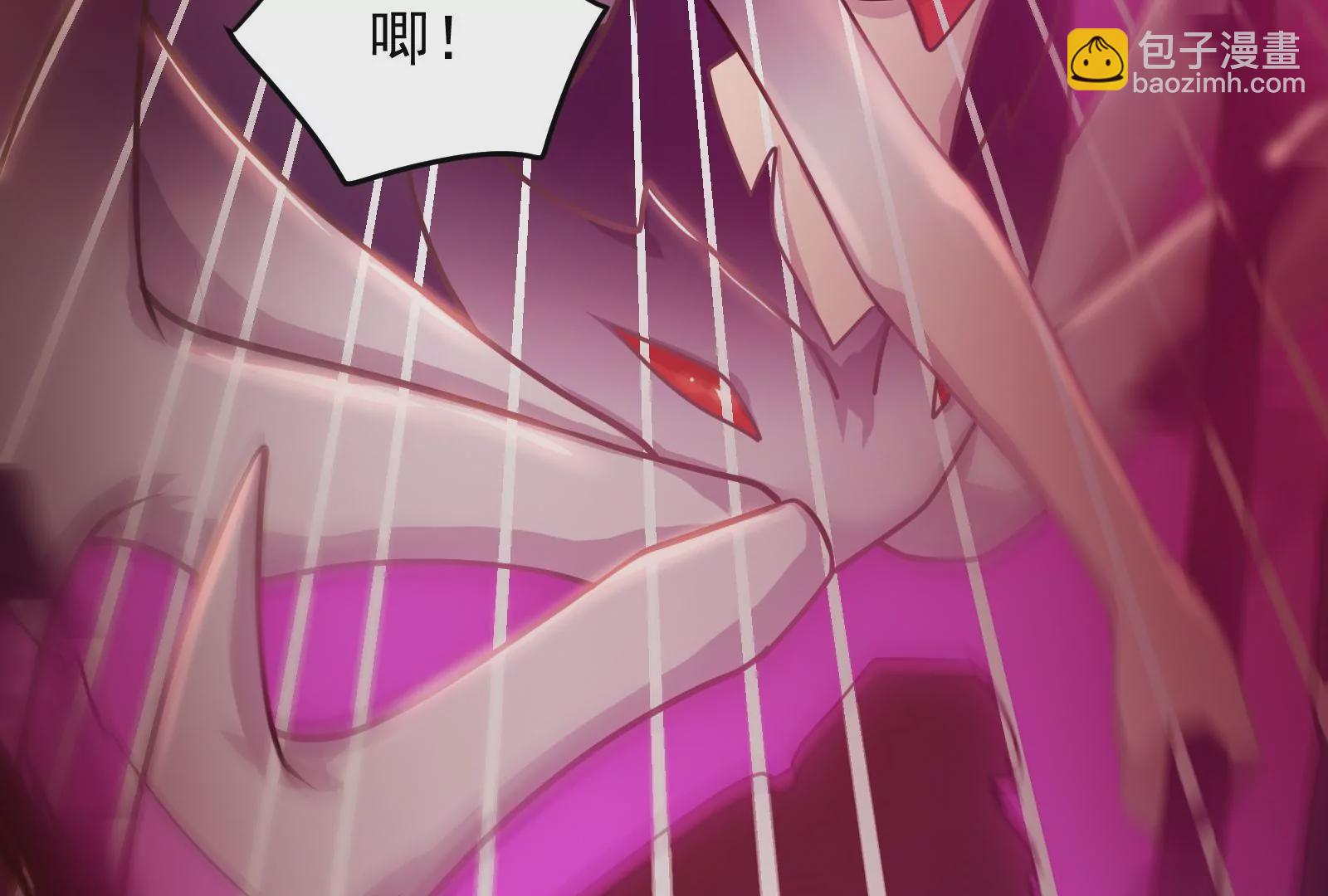 古神遊戲 - 第24話 取代！融入海中的水！(2/3) - 3